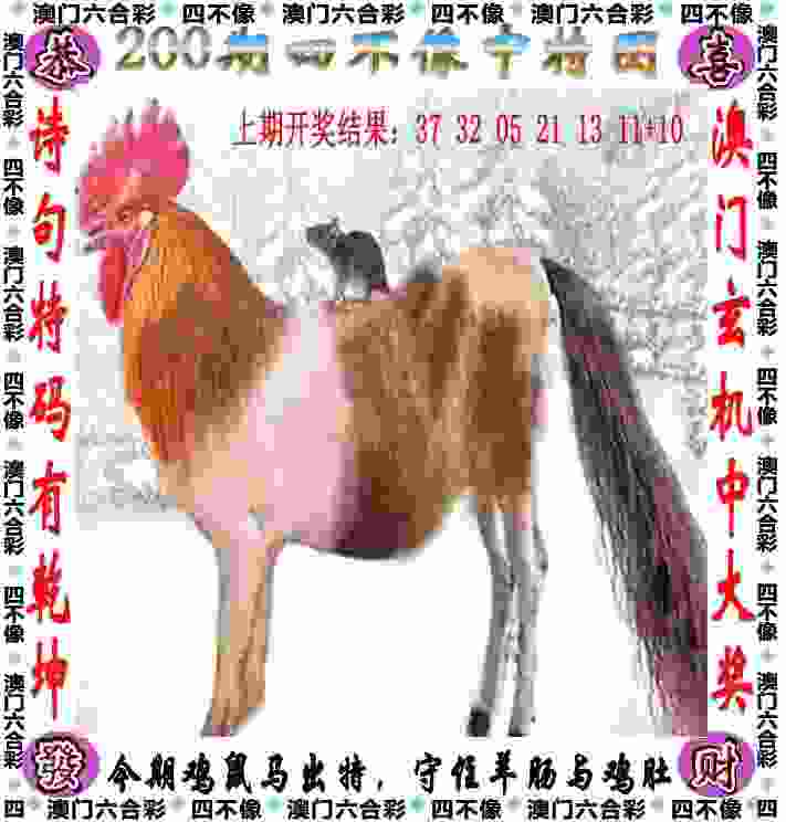 全运会男重团体赛安徽队包揽冠亚军